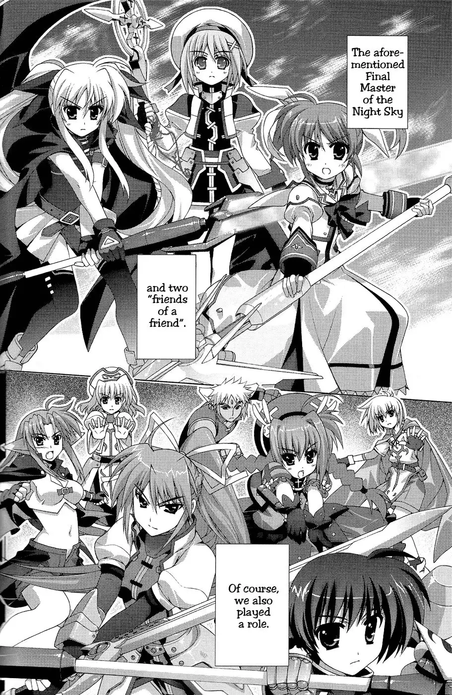 Mahou Shoujo Lyrical Nanoha - Vivid Chapter 23.005 21